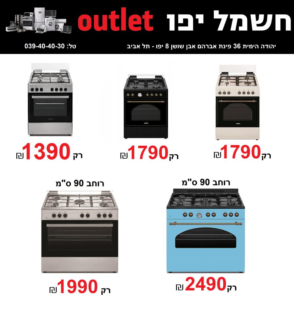 WhatsApp Image 2022-08-14 at 4.43.16 PM (2).jpeg